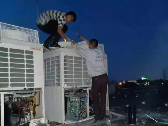 安装中央空调,中央空调辅材